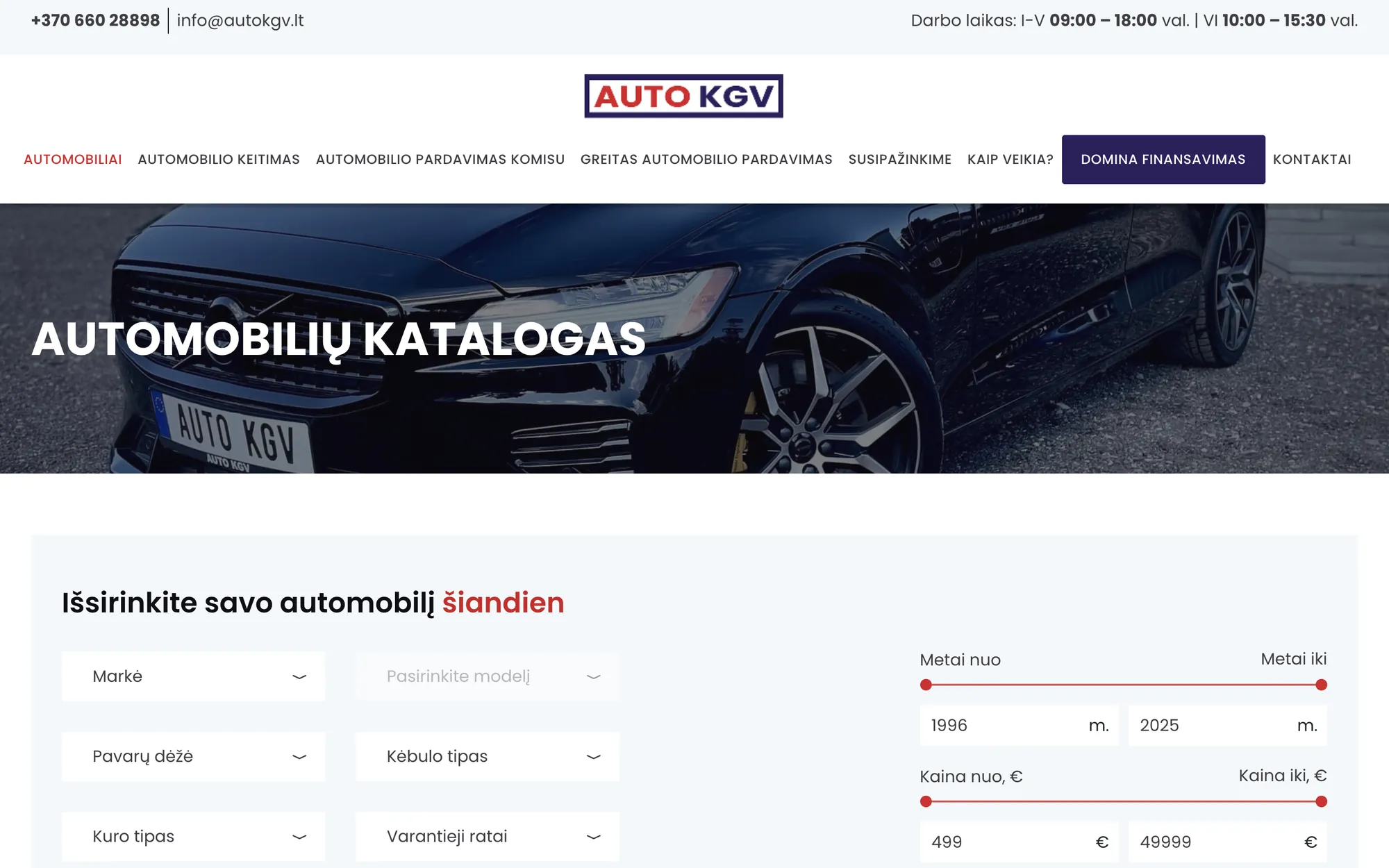 Auto KGV, 1 puslapis